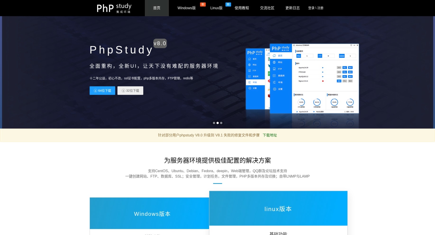 内容图片1