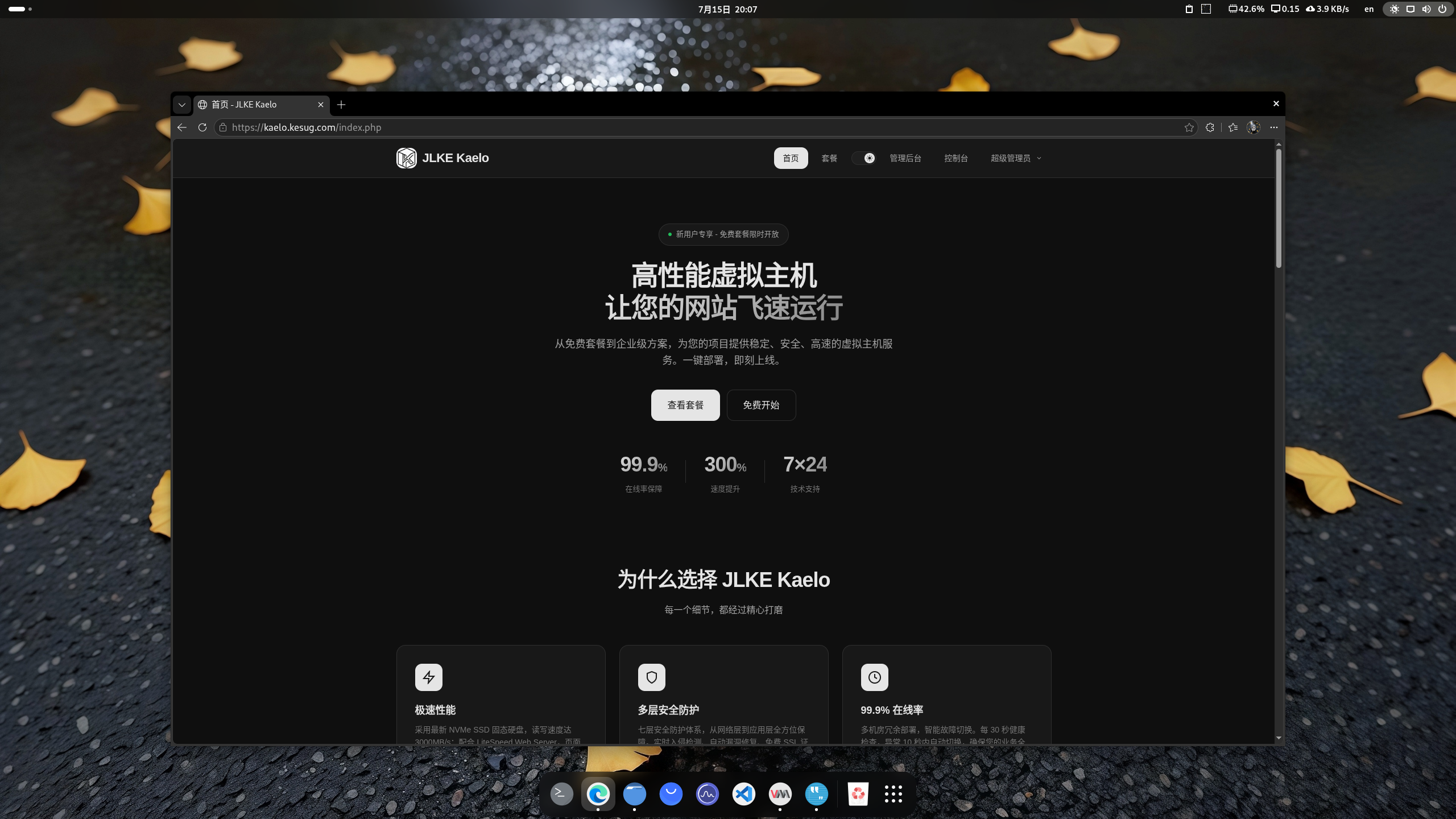 内容图片1